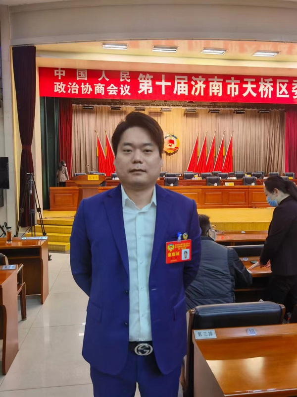 لجنة منطقة جينان تيانكياو العاشرة