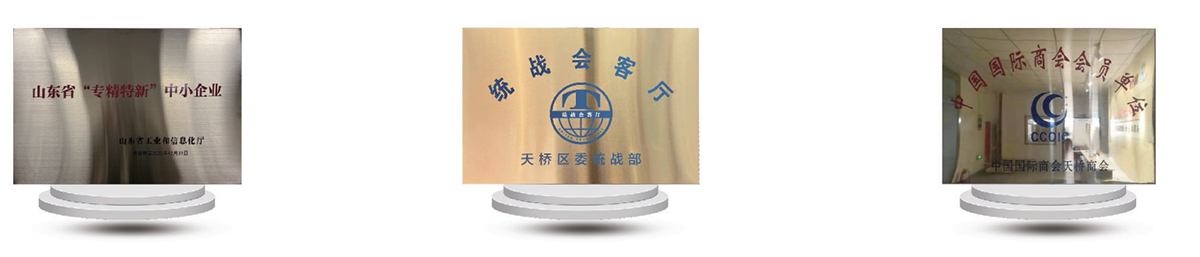 Runjun Pharmaceutical Runjun Pharmaceutical