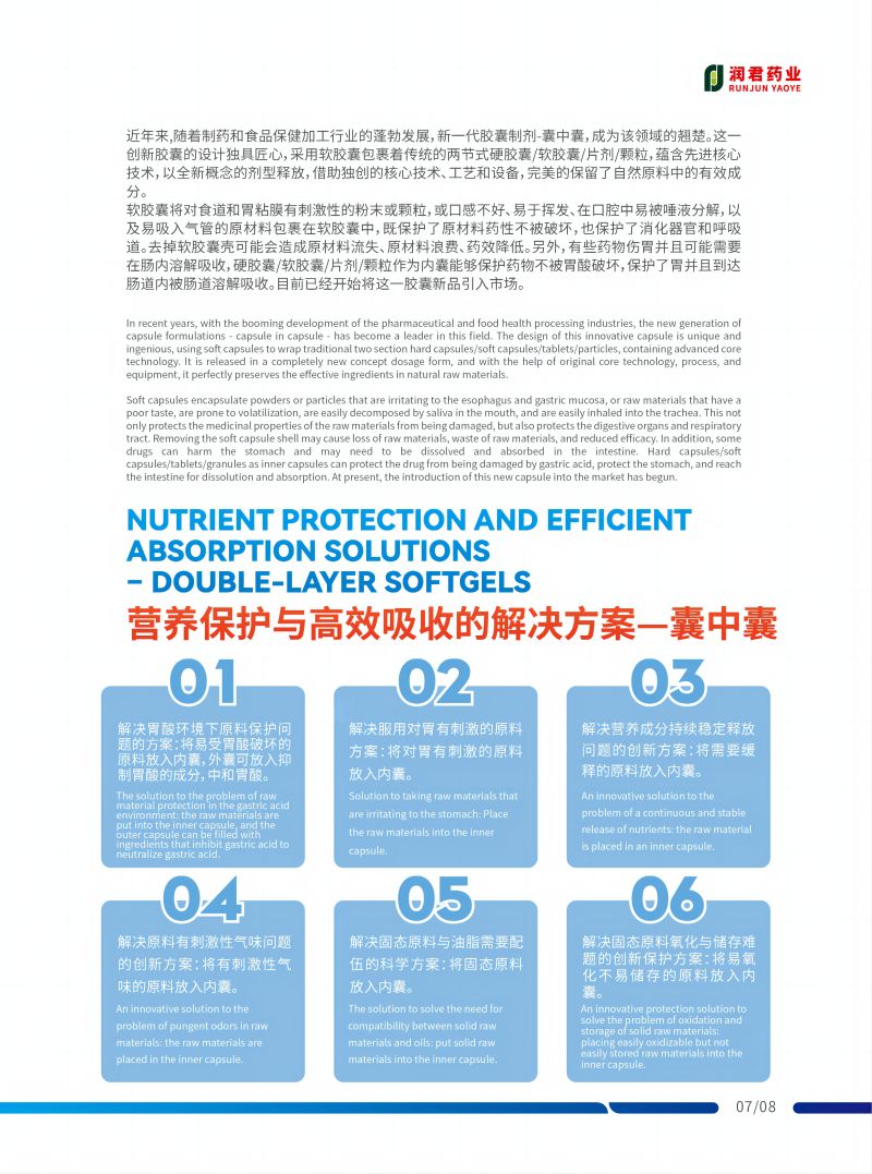 1719969765368186.jpg 129874424e191dc52977895106eedae(1).jpg