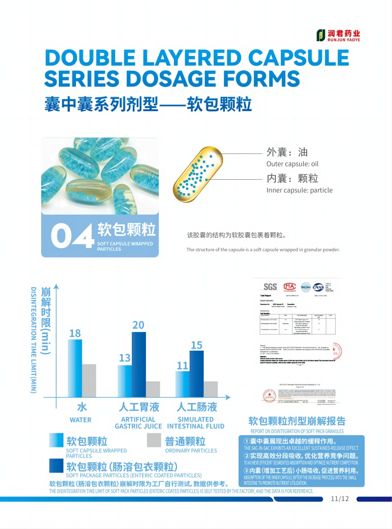 1719969810952370.jpg 4d75594fefbbf9499e88b63515b239e(1).jpg