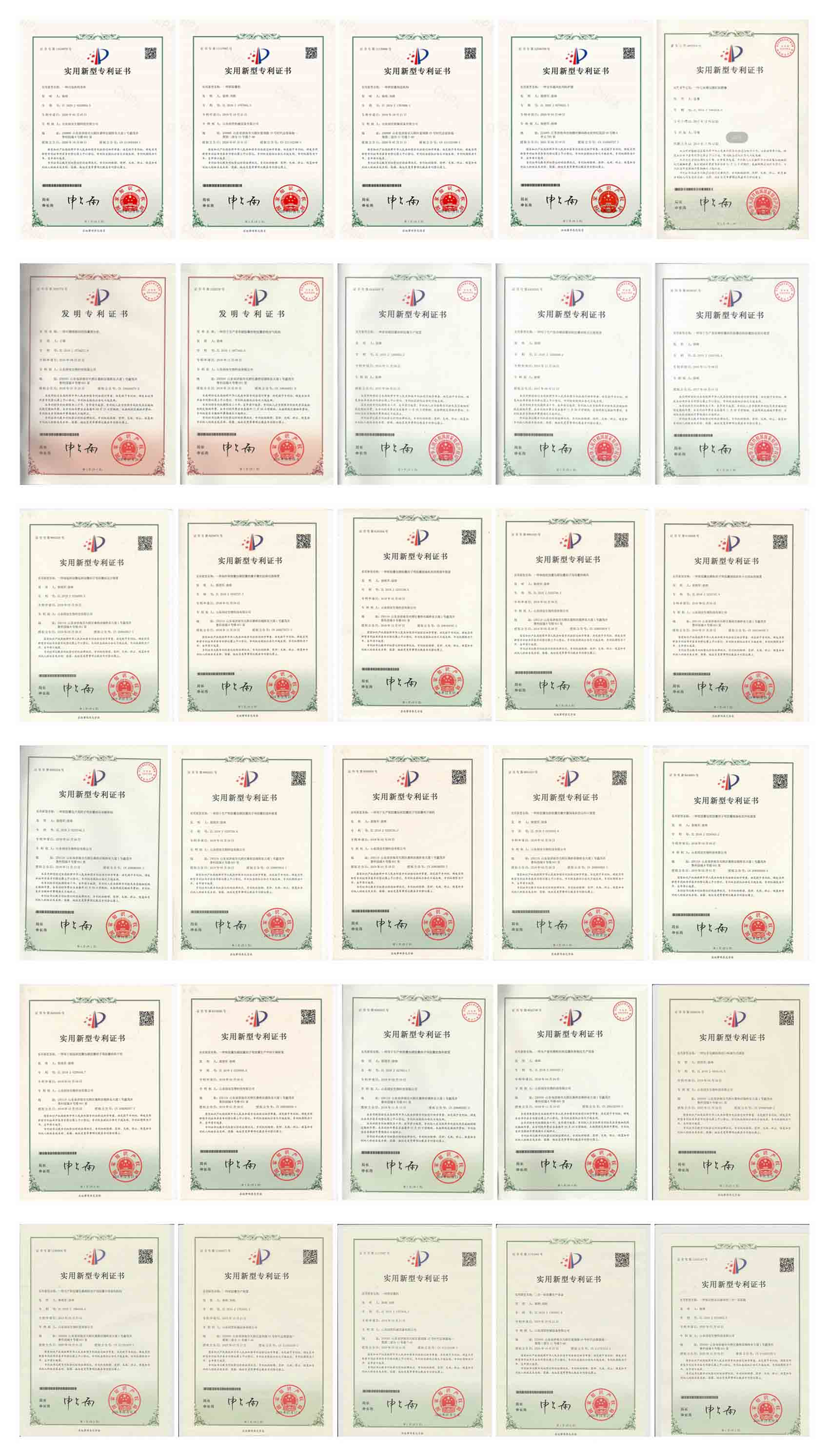 1724484638921072.jpg 86676e82b77a31073c089e5323555c4.jpg