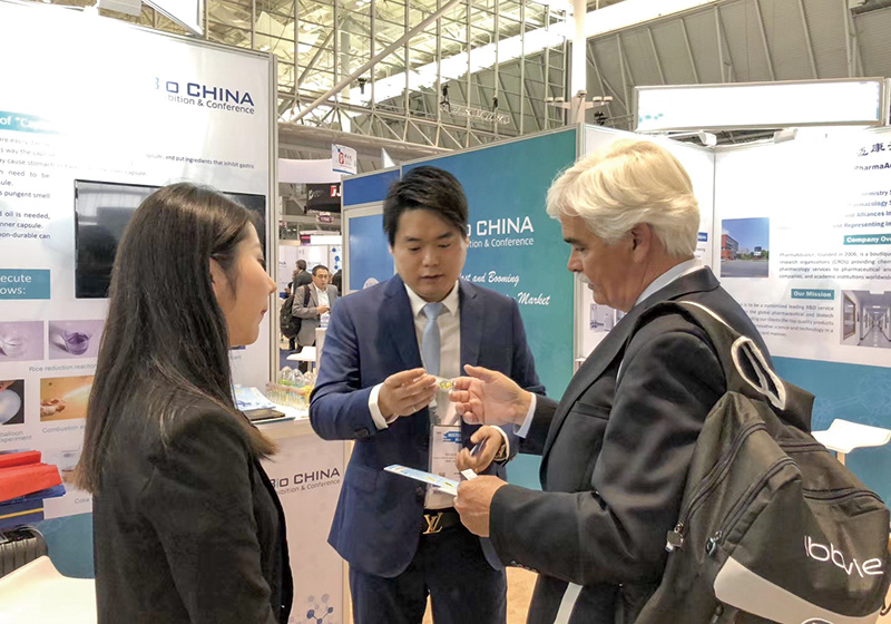 Runan BIO & BIO, Boston International Biotechnology Conference, USA Runan BIO & BIO, Boston International Biotechnology Conference, USA