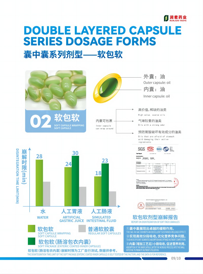 1719904930331834.jpg 820cff0a47115fc6f7568d2e645c37e(1).jpg