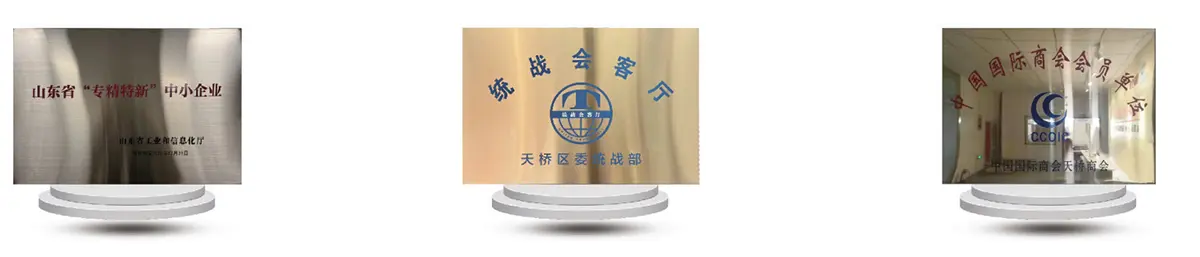 Runjun Pharmaceutical