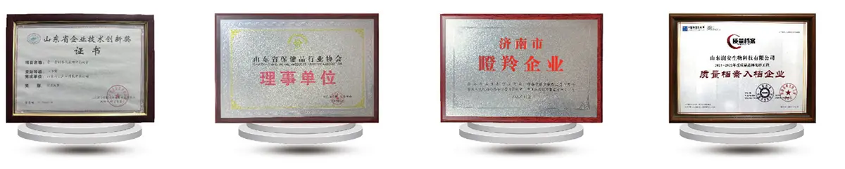 Runjun Pharmaceutical