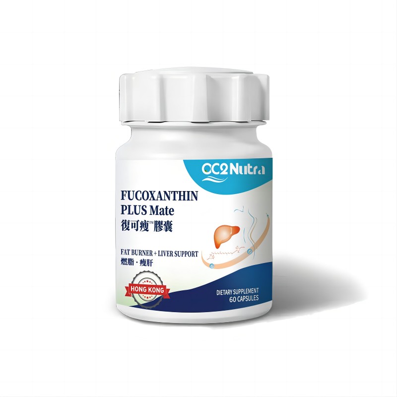 Slimming Hard Capsule