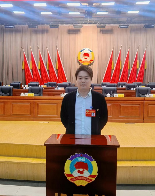 لجنة منطقة جينان تيانكياو العاشرة