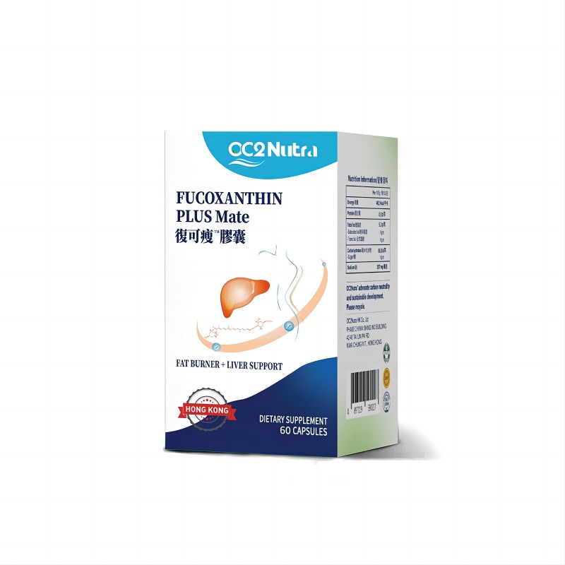 Slimming Hard Capsule