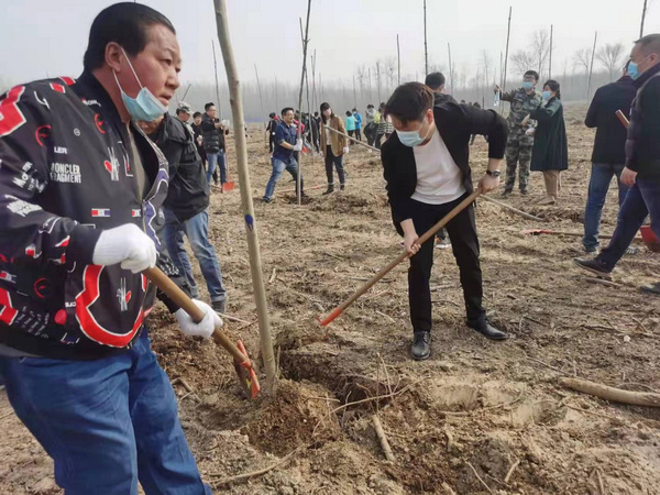 President Xu Shuai of our company was elected as a member of the 10th CPPCC in 2022 President Xu Shuai of our company was elected as a member of the 10th CPPCC in 2022