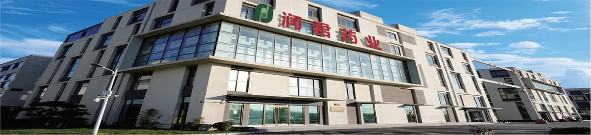 Shandong Runjun Pharmaceutical Co., Ltd.