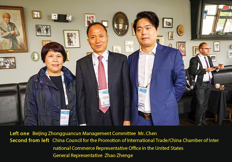 Runan BIO & BIO, Boston International Biotechnology Conference, USA Runan BIO & BIO, Boston International Biotechnology Conference, USA