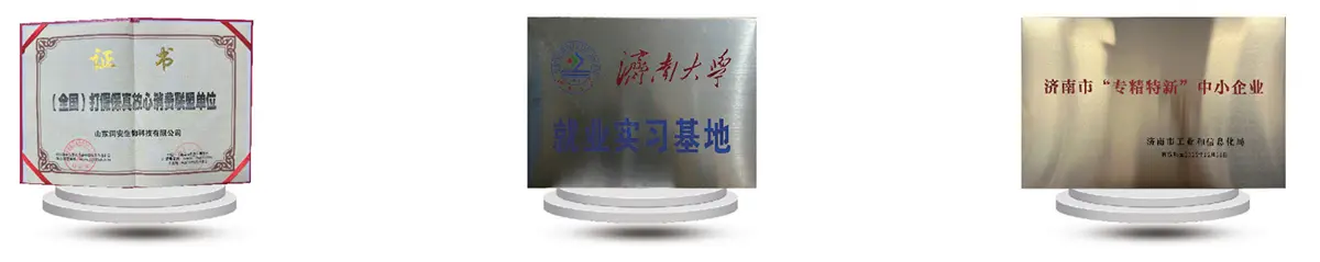 Runjun Pharmaceutical