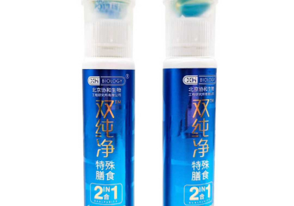 Two-compartment dosage form